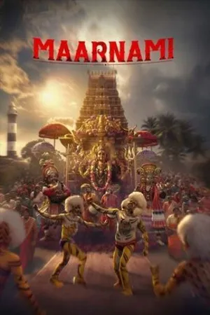 Maarnami 2026 Kannada Audio HQ HDTC | Hindi Dubbed Movie