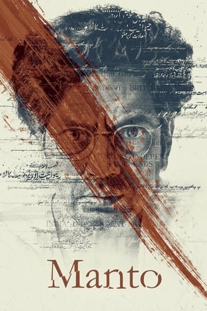 Manto (2018) Hindi Movie | Hindi Dubbed Movie HDRip - [450MB]