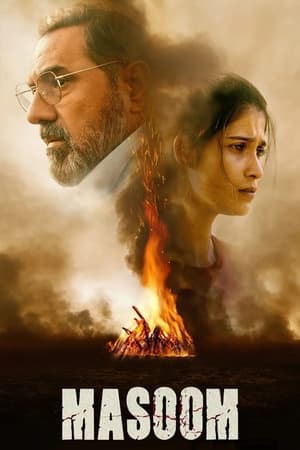 Masoom 2022 Season 1 | Hindi Dubbed Movie – 480p Complete