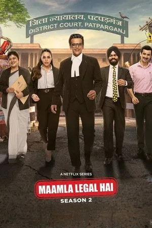 Maamla Legal Hai 2026 Season 2 Hindi Audio WEB-DL | Hindi Dubbed Movie [ALL EPISODES]