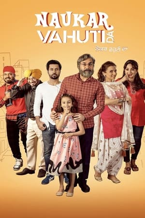 Naukar Vahuti Da 2019 Hindi Movie | Hindi Dubbed Movie HDRip x264 [950MB]