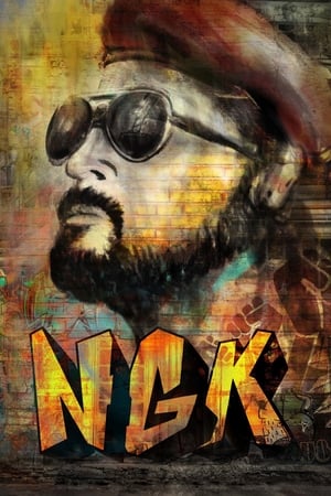 NGK Nandha Gopalan Kumaran 2019 (Hindi (Voice Over) -Tamil) Dual Audio | Hindi Dubbed Movie UnCut HDRip [1.1GB]
