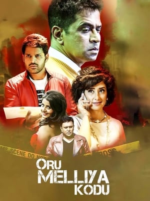 Oru Melliya Kodu 2016 Hindi Dual Audio | Hindi Dubbed Movie UnCut HDRip [1.3GB] ESubs