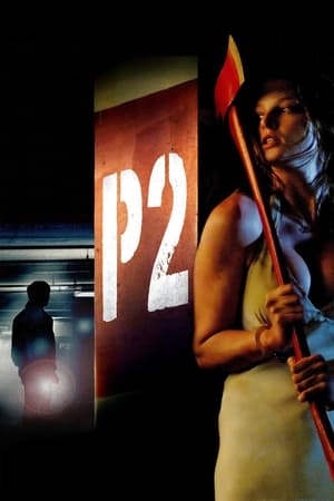 P2 (2007) Hindi Dual Audio | Hindi Dubbed Movie BluRay 300MB