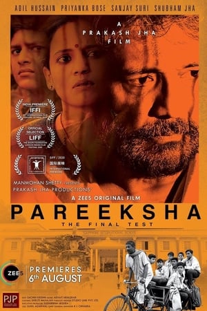 Pareeksha 2020 Hindi Movie | Hindi Dubbed Movie HDRip x264 [790MB]