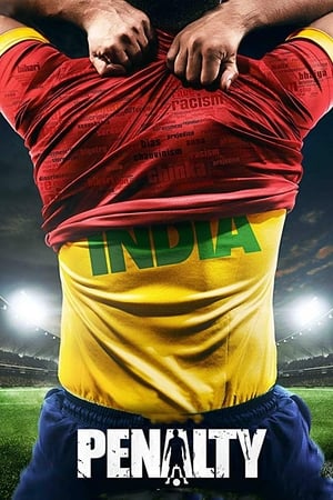 Penalty (2019) Hindi Movie | Hindi Dubbed Movie Pre-DVDRip x264 [1.2GB] | 700MB