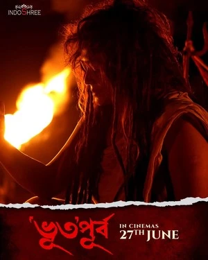 Bhuto Purbo 2025 Bengali Audio WEB-DL | Hindi Dubbed Movie