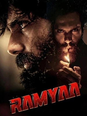 Ramyaa 2026 Hindi Audio HDTC | Hindi Dubbed Movie