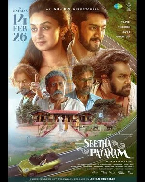 Seetha Payanam 2026 Tamil Audio HDTS | Hindi Dubbed Movie