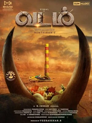 Vadam 2026 Tamil Audio TSRip | Hindi Dubbed Movie