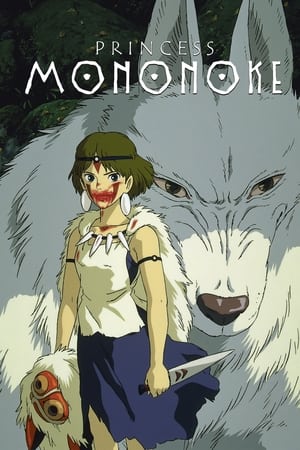 Princess Mononoke (1997) Hindi Dual Audio | Hindi Dubbed Movie BluRay [1.2GB]