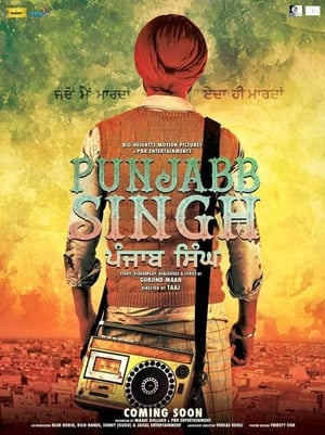 Punjab Singh (2018) Movie | Hindi Dubbed Movie HDRip x264 [1.2GB]