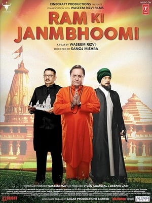 Ram Ki Janmabhoomi (2019) Hindi Movie | Hindi Dubbed Movie HDRip - [300MB]