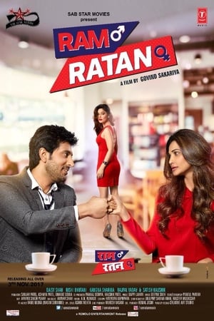 Ram Ratan 2017 350MB Full Movie | Hindi Dubbed Movie DVDRip Download