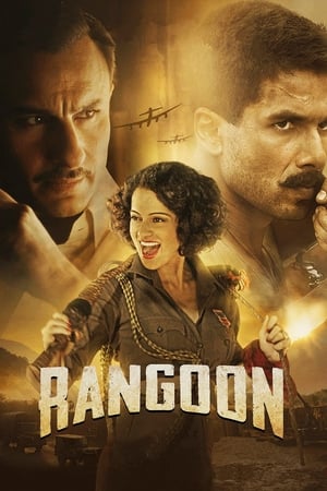 Rangoon 2017 Full Movie 300MB | Hindi Dubbed Movie Bluray Download