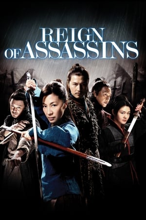 Reign Of Assassins (2010) Hindi Dual Audio | Hindi Dubbed Movie BluRay [1GB]