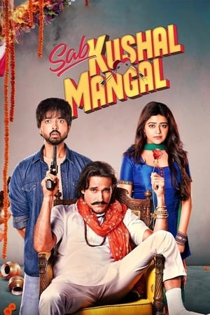 Sab Kushal Mangal (2020) Hindi Movie | Hindi Dubbed Movie HDRip – [350MB]
