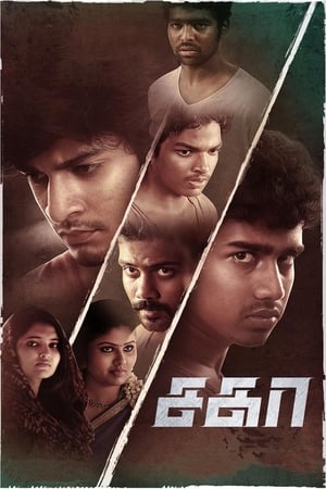 Sagaa 2019 Hindi Dubbed | Hindi Dubbed Movie HDRip [950MB]