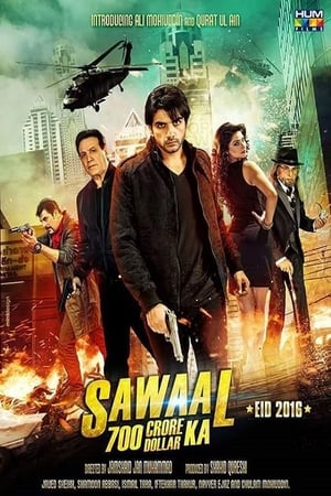 Sawal 700 Crore Dollar Ka (2016) Urdu Movie | Hindi Dubbed Movie HDTVRip - [440MB]