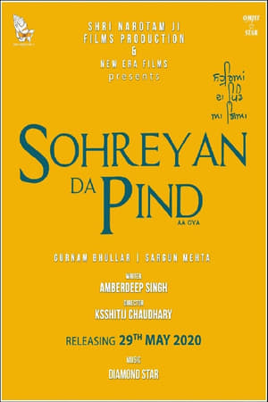 Sohreyan Da Pind Aa Gaya (2022) Punjabi Movie Pre-DVDRip | Hindi Dubbed Movie – 480p