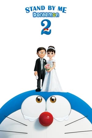 Stand by Me Doraemon 2 (2020) Hindi Dual Audio | Hindi Dubbed Movie HDRip 400MB