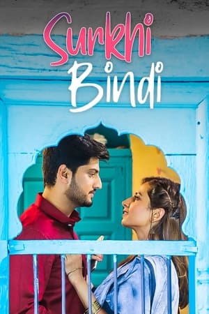 Surkhi Bindi (2019) Punjabi Movie | Hindi Dubbed Movie Pre-DVDRip x264 [1.2GB]