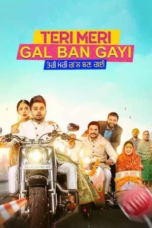 Teri Meri Gal Ban Gayi (2022) Punjabi Movie Pre-DVDRip | Hindi Dubbed Movie – 480p