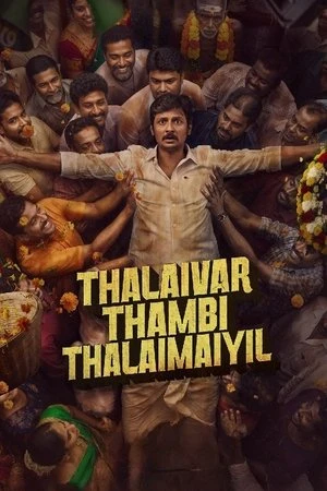 Thalaivar Thambi Thalaimaiyil 2026 Tamil Dual Audio WEB-DL | Hindi Dubbed Movie