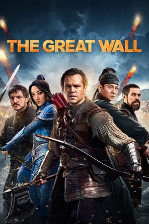 The Great Wall (2016) Hindi Dual Audio | Hindi Dubbed Movie BluRay 350MB