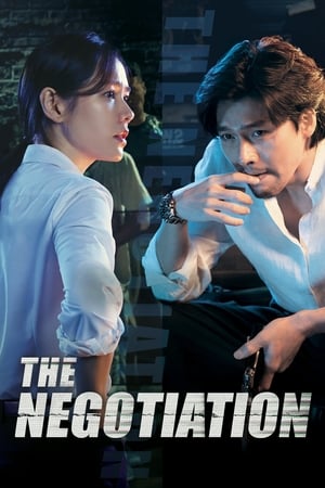 The Negotiation 2018 Hindi Dual Audio | Hindi Dubbed Movie BluRay [1.2GB]