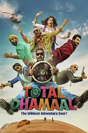 Total Dhamaal (2019) Hindi Movie | Hindi Dubbed Movie HDRip x264 [1.4GB]