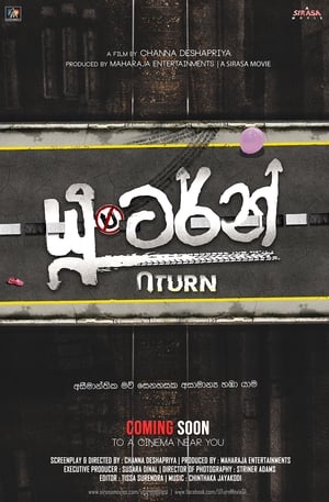 U-Turn (2019) (Hindi -Telugu) Dual Audio | Hindi Dubbed Movie UnCut HDRip [1.4GB]
