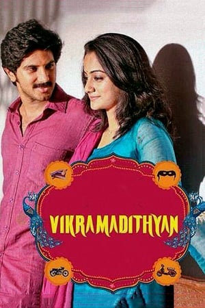 Vikramadithyan (2014) (Hindi – Malayalam) Dual Audio | Hindi Dubbed Movie UnCut HDRip [1.4GB]