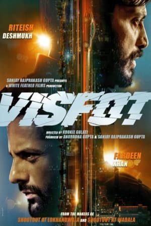 Visfot 2024 Hindi HDRip | Hindi Dubbed Movie – 480p – 1080p