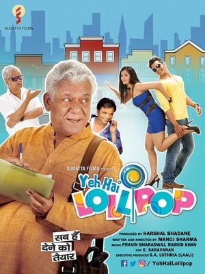 Yeh Hai Lollipop (2016) Movie | Hindi Dubbed Movie HDTVRip - [450MB]