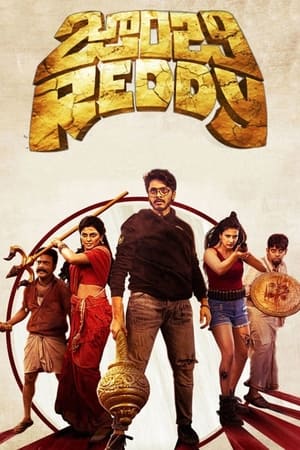 Zombie Reddy (2021) (Hindi – Tamil) Dual Audio | Hindi Dubbed Movie UnCut HDRip 400MB